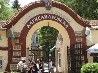 Проф. Йонков: Данните сочат устойчиво подобрение на финансовите резултати на „Александровска“