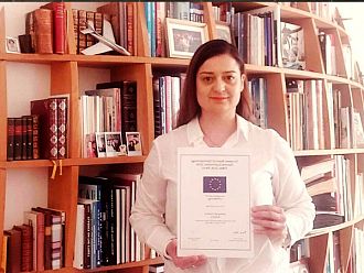 Лекарка от МБАЛ-Смолян взе европейска диплома по очни болести