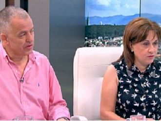 БАЗП за Фонда за лечение на деца: Предупреждаваме за наличие на схеми