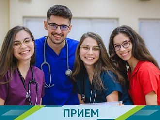 МУ-Варна публикува второто класиране заредица специалности