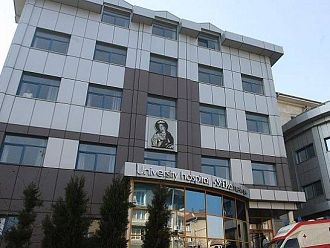 УМБАЛ „Св. Екатерина