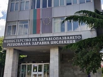 РЗИ – Велико Търново с нов стар директор