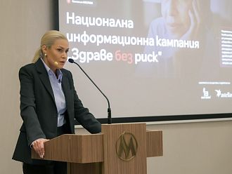Десислава Власакиева: Лекарите не са в състояние да лекуват, когато не знаят какво е взимал пациентът им