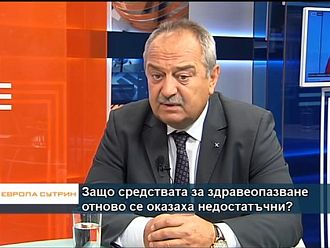 Допълнителни 172 млн. лв. в касата ще спрат трупането на надлимитна дейност