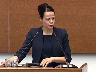 Ивкова: РЗИ сами обявяват обществени поръчки за застраховки на автомобилите си