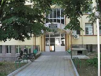 Полиция проверява обществена поръчка в МБАЛ – Харманли