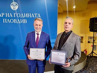 Д-р Кирил Хаджихристев с приз „Лекар на годината“ от РЛК – Пловдив
