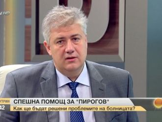 От 1 октомври искаме да въведем лекарски триаж в „Пирогов“