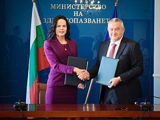 Обнародван е Планът за здравно сътрудничество с РСМ
