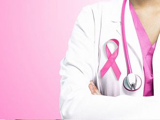 Започва кампанията по случай Световния месец за борба с рака на гърдата