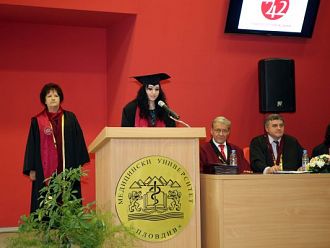 79 дипломанти завършиха академичното си образование във Факултета по дентална медицина в Пловдив