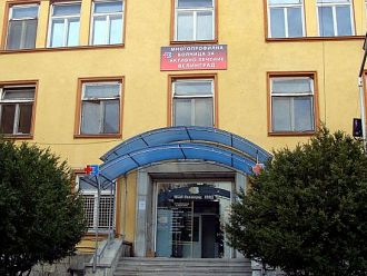 Френска асоциация дари МБАЛ-Велинград с медицински консумативи и помощни средства