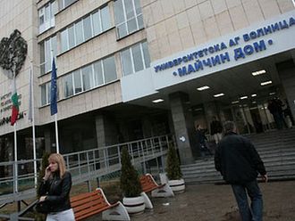 Столични полицаи проверяват смъртта на 27-годишна родилка в „Майчин дом“