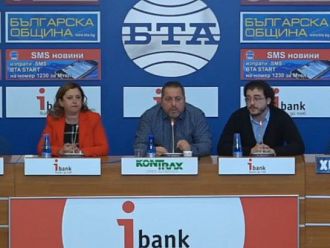 Пациенти се обявиха срещу мораториума за лекарства