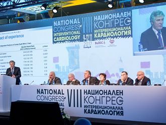 Пациенти получиха шанс за безкръвно лечение на тежки кардиологични състояния на конгрес на кардиолози