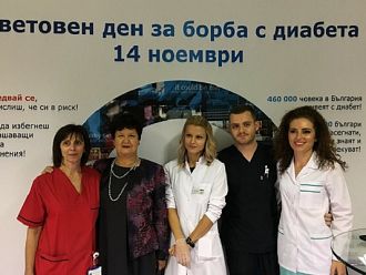 500 души се изследваха безплатно за диабет във ВМА