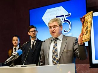 Медицински колеж – Варна отбеляза 75 години от създаването си