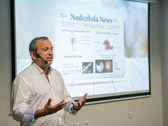 Проф. Серхио Хаимович: Офис хистероскопията предоставя възможност за диагностика, лечение и възстановяване в един ден