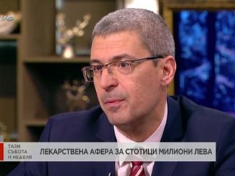 Проф. Илко Гетов: Разликата в цените е причината за паралелния износ на лекарства