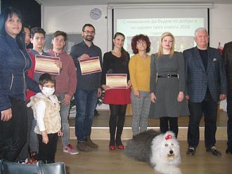 Клиниката по педиатрия на УМБАЛ „Свети Георги“ раздаде сертификати за дарителство