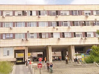 Започва конкурсът за началници на 14 отделения в МБАЛ Благоевград