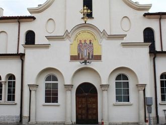 Лекар преглежда безплатно в храм в Шумен