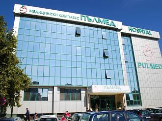 Безплатни профилактични прегледи в „Пълмед“ през януари