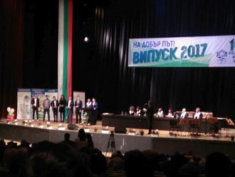 402 абсолвенти положиха Хипократова клетва