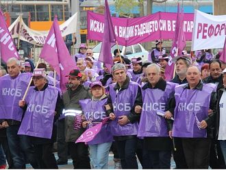 Работещите в училищно и детско здравеопазване в Кърджали излизат на протест