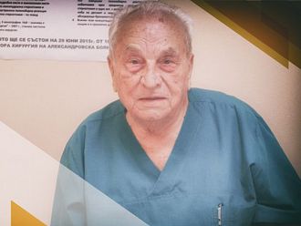 МС предложи акад. Петър Червеняков за удостояване с орден „Стара планина“