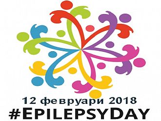 Над 70 000 българи живеят с епилепсия 