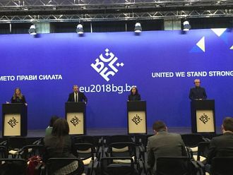 Нужно е засилване ролята на здравеопазването на национално и европейско ниво