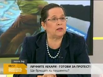 Общопрактикуващ лекар извикан на домашно посещение заради болно прасе