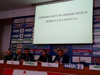 Общинските болници се стягат за нови протести