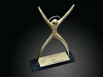 МУ - Пловдив с две отличия в конкурса за безопасност и здраве при работа