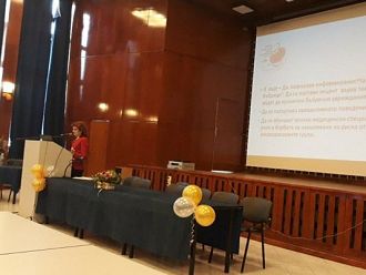 Всеки осми човек у нас е с хронично бъбречно заболяване