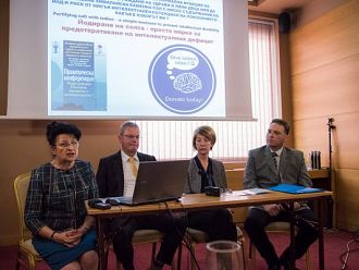 400 000 българи имат намалена функция на щитовидната жлеза