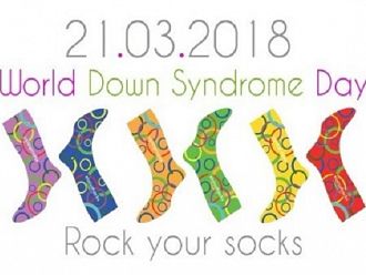 Отбелязваме Международния ден на хората със Синдром на Даун