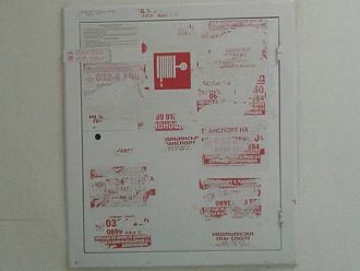 УМБАЛ „Свети Георги“ ще сезира прокуратурата заради безразборно лепене на обяви в болницата