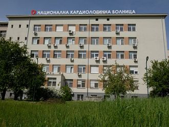 Д-р Иван Букарев става прокурист в Националната кардиологична болница