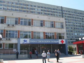 Детска хирургия в УМБАЛ „Свети Георги“ получава инфузомат като дарение