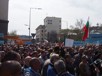 4000 души излязоха на протест срещу реформата в ТЕЛК