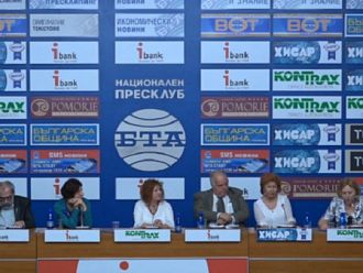 Спешни мерки за психиатрията у нас поискаха специалисти