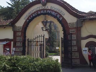 Трансплантираха трима пациенти с органите на 30-годишен донор