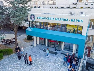 Безплатни генетични изследвания за непоносимост към глутен в УМБАЛ „Св. Марина“ - Варна