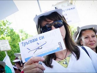 Стотици медсестри протестираха в деня на професионалния си празник