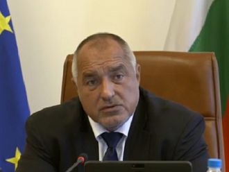 Борисов: Грехота е при толкова пари да има недоволни