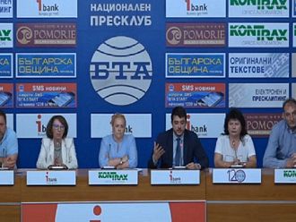 Пациенти и лекари: Новите правила за предписване на биологична терапия ще забавят лечението