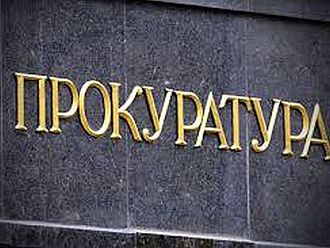 Прокуратурата протестира гаранция от 4000 лв. на лекар за разпространение на наркотици