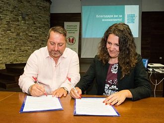 Платформата за липсващи лекарства вече е активна